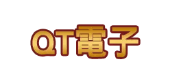 QT電子 logo